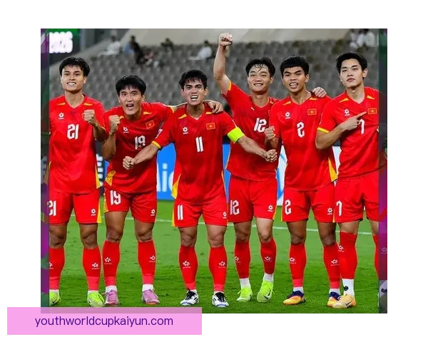 越南队近期排名提升，表现稳健引发关注