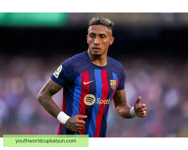 拉菲尼亚本赛季巴萨不败场次中贡献关键表现